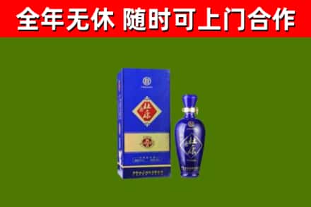 云霄县回收杜康