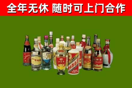 云霄县回收白酒