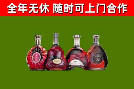 云霄县回收老洋酒
